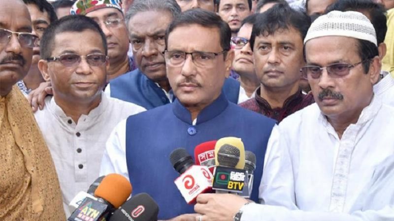 দেশে বিদেশে চিঠি দিয়েও ব্যর্থ বিএনপিঃ ওবায়দুল কাদের