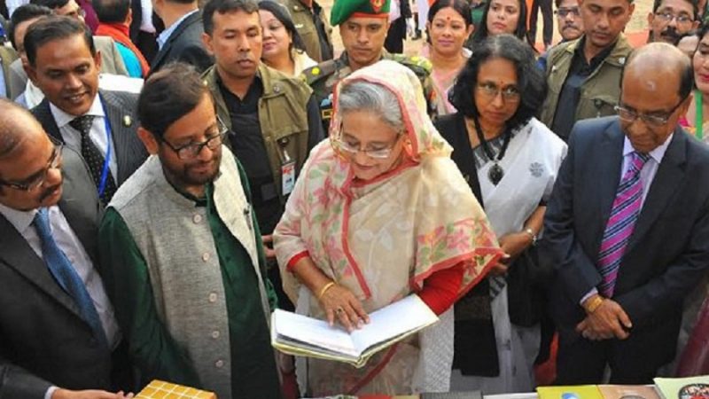 মনে পড়ে বইমেলার কথা ।