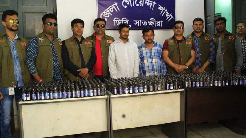 সাতক্ষীরায় ফেন্সিডিলসহ ৩ লাখ ৪৪ হাজার টাকার মালামাল জব্দ: আটক-২