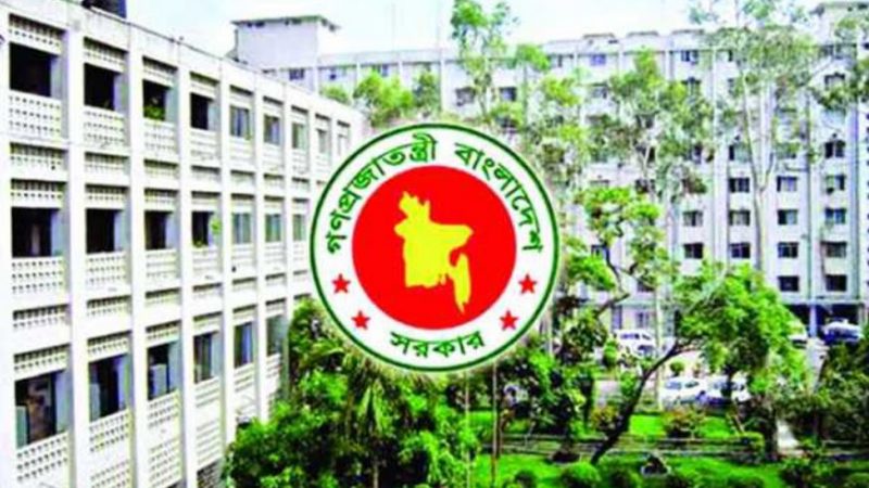 আরেকটি সুখবর পাচ্ছেন সরকারি চাকরিজীবীরা