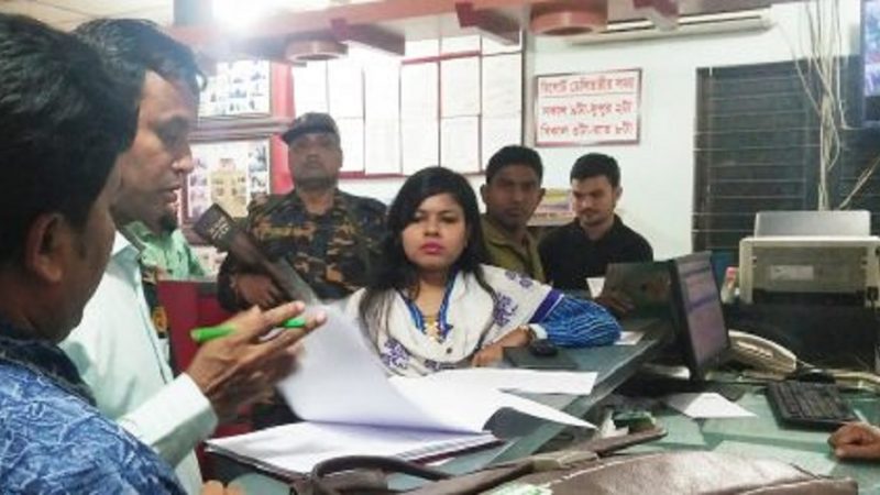 ডায়াগনষ্টিক সেন্টারে ভ্রাম্যমান আদালতের অভিযান; জরিমানা