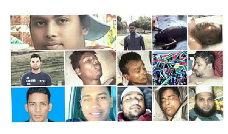 দক্ষিণ আফ্রিকায় প্রতি বছরে খুন ৩০০ বাংলাদেশি