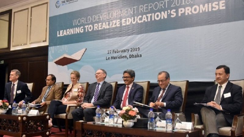 প্রাথমিক শিক্ষায় চার বছর পিছিয়ে বাংলাদেশ: বিশ্বব্যাংক