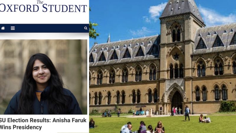 অক্সফোর্ড বিশ্ববিদ্যালয় ছাত্র সংসদের সভাপতি হলেন বাংলাদেশি আনিশা