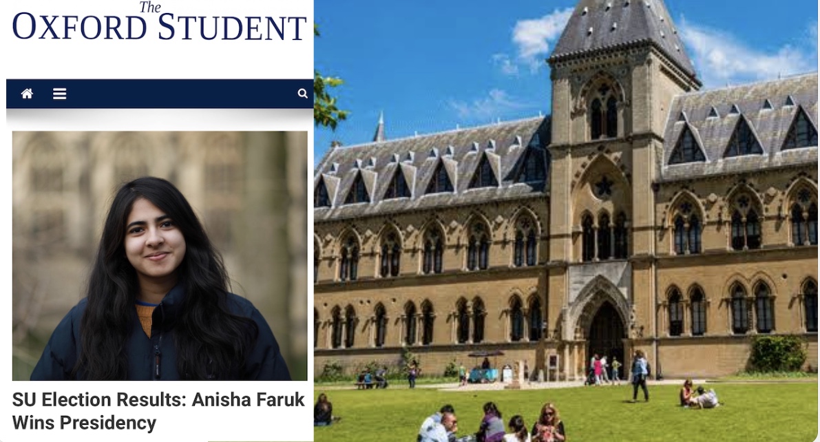 অক্সফোর্ড বিশ্ববিদ্যালয় ছাত্র সংসদের সভাপতি হলেন বাংলাদেশি আনিশা