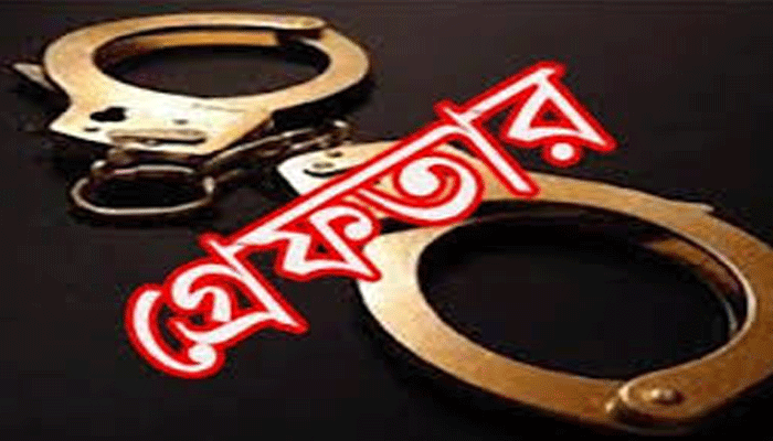 মাইজভান্ডারীর খানকা শরীফে ইয়াবা ও গাঁজাসহ তরিকত নেতা গ্রেপ্তার