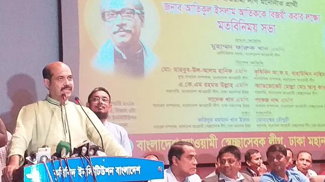 আধুনিক স্মার্ট ঢাকা গড়ার আশা আতিকের