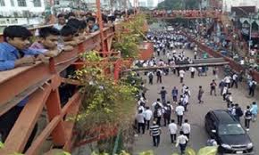 ঢাকায় যারা আছেন প্রতারণা থেকে সাবধান…