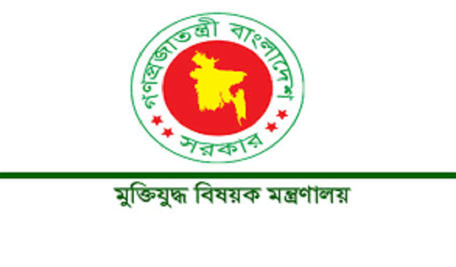 ৪০ হাজার ‘ভুয়া মুক্তিযোদ্ধা’র ভাতা স্থগিত হচ্ছে