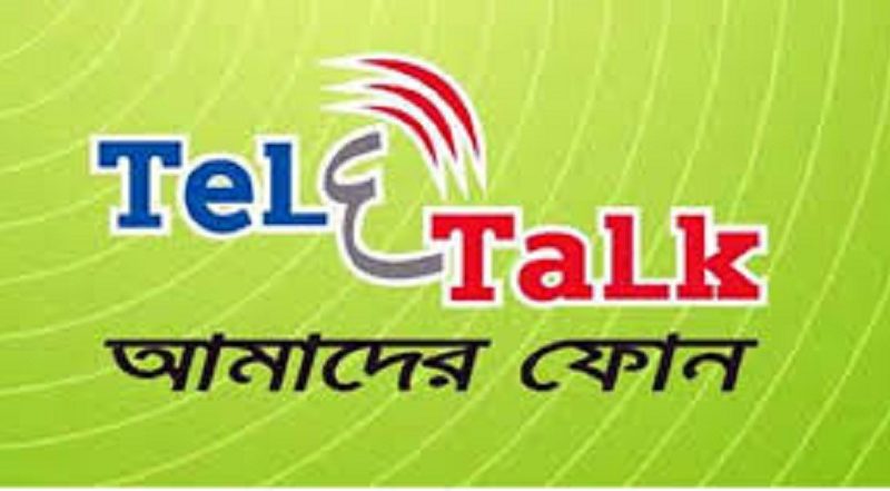 টেলিটকে পানির দামে ইন্টারনেট প্যাকেজ বিক্রি শুরু