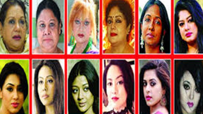 এমপি হওয়ার স্বপ্নভঙ্গ নায়িকাদের