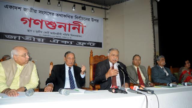 খালেদা জিয়ার মুক্তি যৌক্তিক-ন্যায়সংগত দাবিঃ ড. কামাল