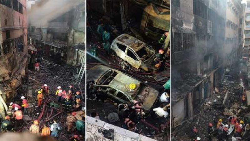 বিশাল বিস্ফোরণ বিকট শব্দ, রেহায় পায়নি কেউ!