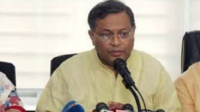 সিগারেট যারা খায় না তাদের পুরস্কৃত করা উচিত: তথ্যমন্ত্রী