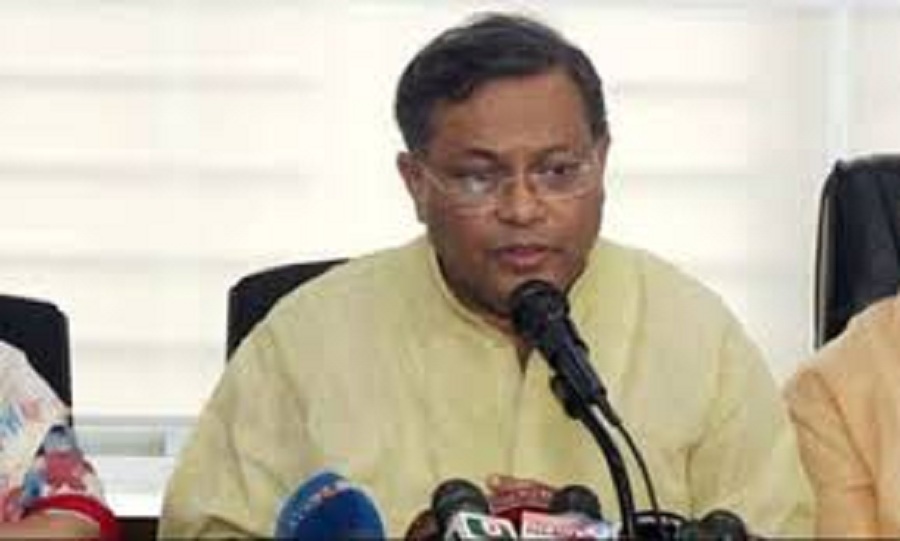 সিগারেট যারা খায় না তাদের পুরস্কৃত করা উচিত: তথ্যমন্ত্রী