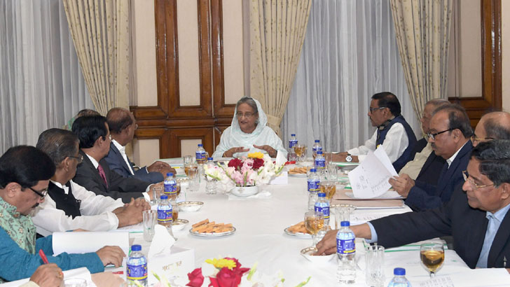 সংরক্ষিত আসনে ৪১ জন প্রার্থীর নাম ঘোষণা আ’লীগের