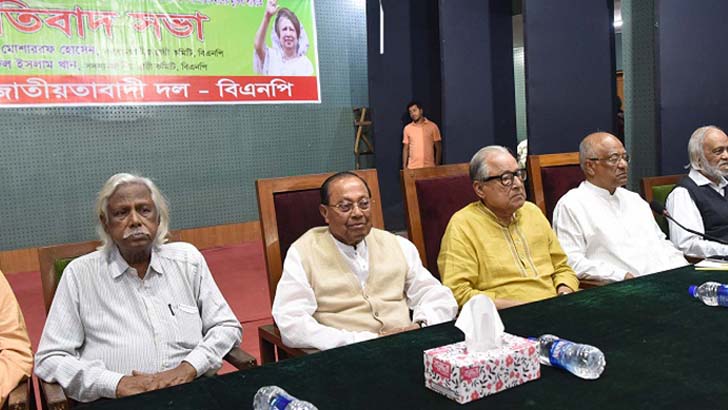 আত্মসমলোচনায় ব্যারিস্টার মওদুদ !!