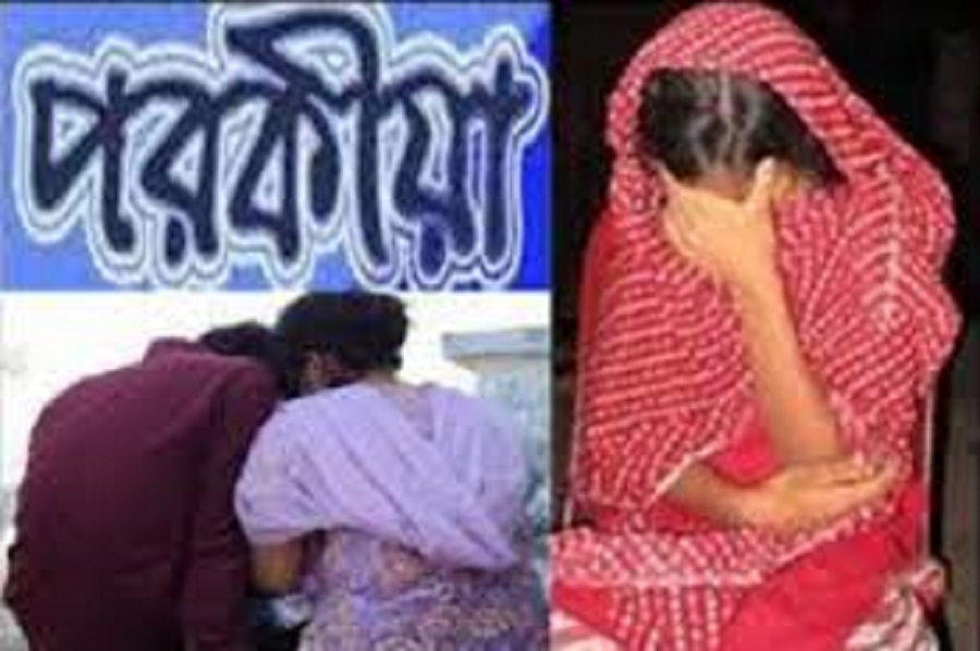 পরকীয়ার শাস্তি ৩টি দুনিয়াতে, ৩টি আখেরাতে।