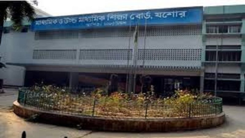 প্রশ্নপত্রে ত্রুটি: যশোর বোর্ডের আইসিটি পরীক্ষা বাতিল