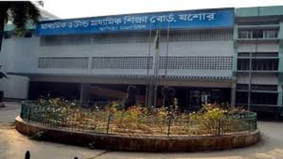প্রশ্নপত্রে ত্রুটি: যশোর বোর্ডের আইসিটি পরীক্ষা বাতিল