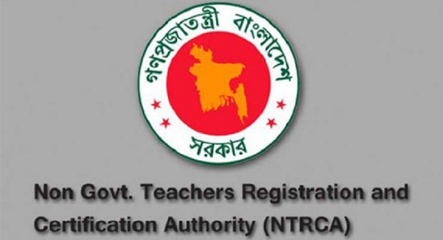 ১২০০ শিক্ষক নারী কোটায় নিয়োগ পাবেন