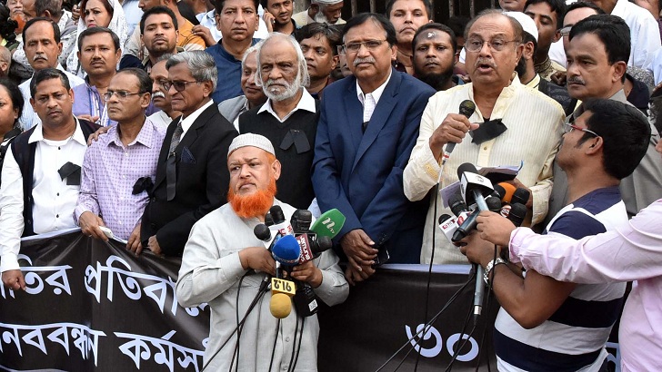 ৩০ ডিসেম্বরের সব অপকর্ম প্রকাশ করা হবেঃ রব