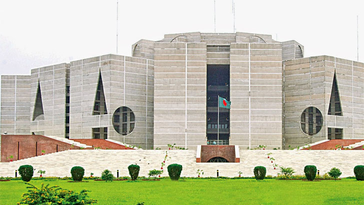 একাদশ সংসদে প্রথম বিল উপস্থাপন