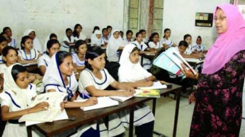 প্রাথমিকে শিক্ষক উপস্থিতি বিকাল সোয়া ৪টা পর্যন্ত বাধ্যতামূলক