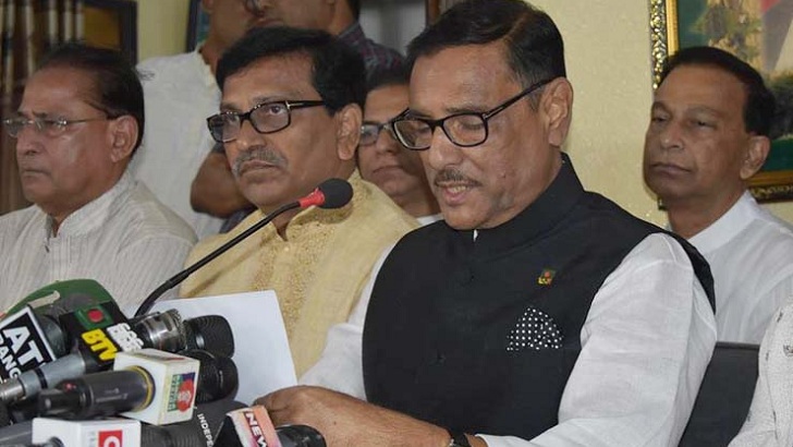 দ্বিতীয় ধাপের ১২২ উপজেলায় আ’লীগের প্রার্থী যারা