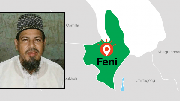 ফেনীতে ছাত্রীকে যৌন হেনস্তা, অধ্যক্ষ আটক