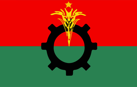 যৌথসভায় বসছে বিএনপি