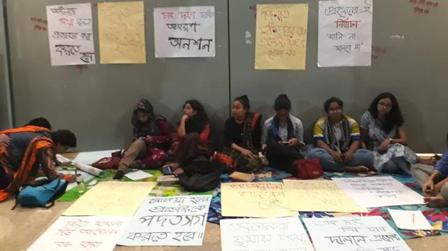 অনশনকারী  ছাত্রীদের হেনস্তা করার অভিযোগ  গোলাম রাব্বানীর বিরুদ্বে !