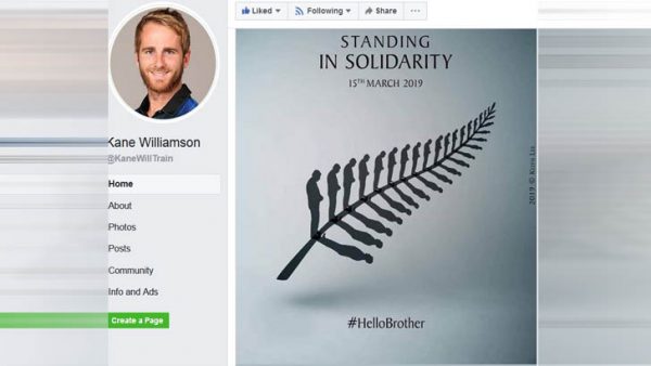 নিউজিল্যান্ড অধিনায়কের ফেসবুক পোস্টটি  প্রশংসিত