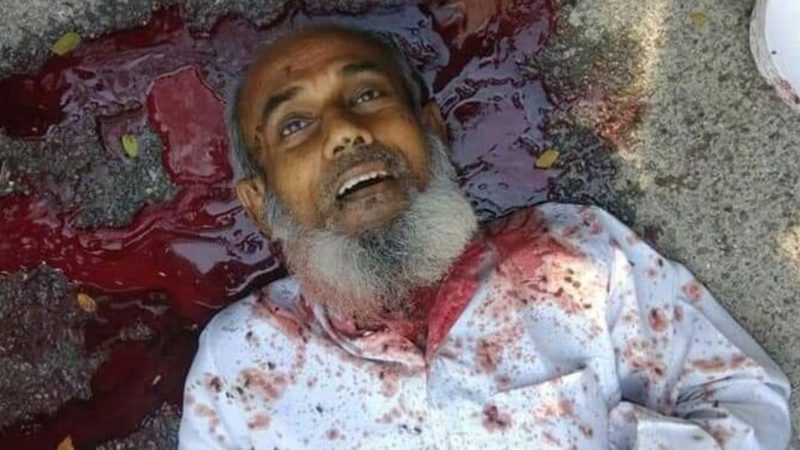 নরসিংদীতে প্রাইমারি স্কুল শিক্ষককে জবাই করে হত্যা