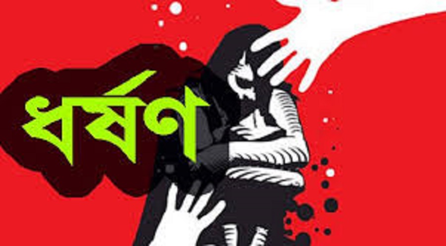 সুবর্ণচরের ধর্ষক রুহুল আমিনের জামিন হাইকোর্টে বাতিল