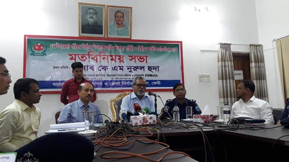 উপজেলা নির্বাচনে একটা খারাপ অভিজ্ঞতা আছে: সিইসি