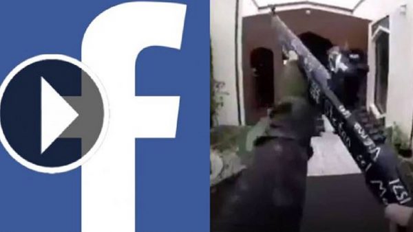 মসজিদে হামলার ১৫ লাখ ভিডিও সরিয়েছে ফেসবুক!