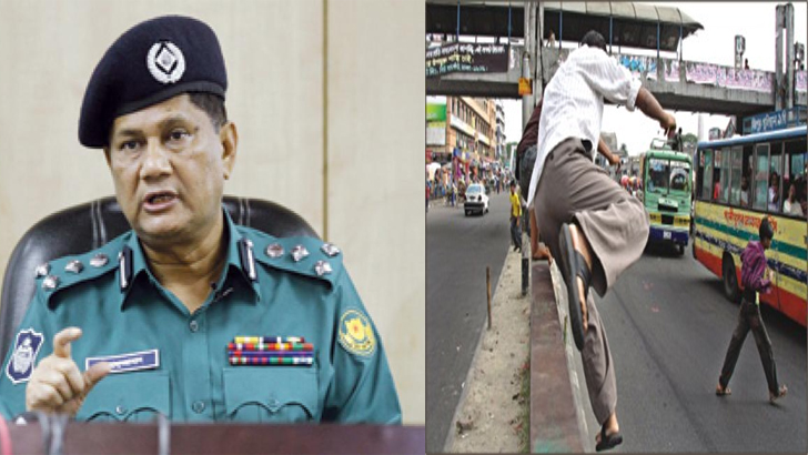 পারাপারে ফুটওভার ব্রিজ ব্যবহার না করলে আটকঃ আছাদুজ্জামান মিয়া