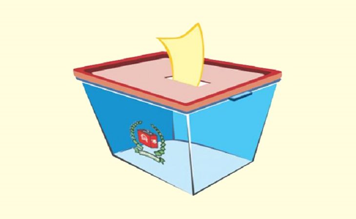 ভোটার উপস্থিতি নিয়ে বিপাকে আওয়ামী লীগ