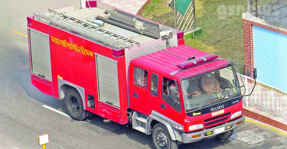 ভুয়া খবর দিয়ে ডাকা হল ফায়ার সার্ভিস!