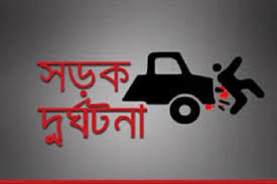 লক্ষ্মীপুরে লেগুনা-পিকআপ ভ্যান সংঘর্ষে পথচারী নিহত