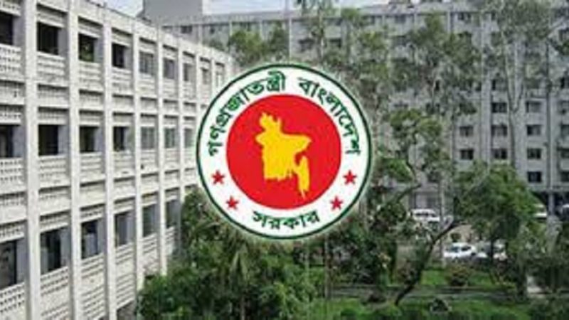 আবারো বেতন বাড়ছে সরকারি চাকরিজীবীদের!