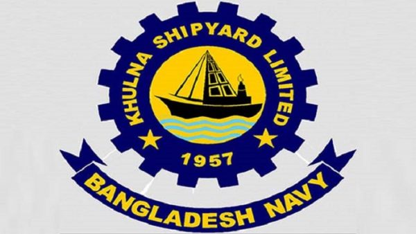 খুলনা শিপইয়ার্ড একাধিক পদে চাকরি