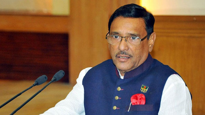 ভোটার কম হওয়ার পেছনে ৫ কারণঃ কাদের