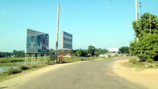 খাগড়াছড়িতে বুধবার সকাল-সন্ধ্যা হরতাল