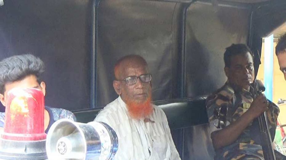 যৌন নির্যাতনের অভিযোগে প্রধান শিক্ষক গ্রেফতার