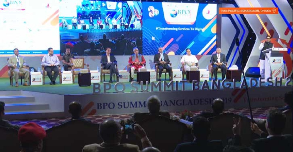শুরু হলো আন্তর্জাতিক বিপিও সামিট বাংলাদেশ