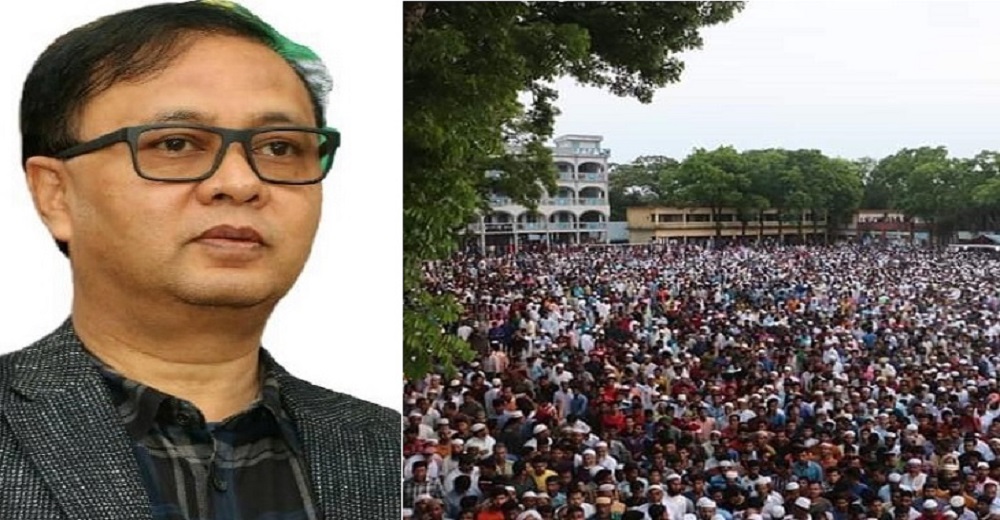 নুসরাতের জানাজার মাঠে আছে  অপরাধীরাঃ নাসিম