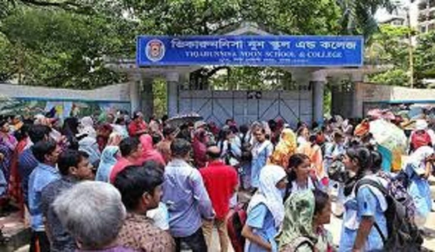 ৩০-এ সাড়ে তিন পেয়ে ভিকারুন নিসার অধ্যক্ষ হচ্ছেন রুমানা শাহীন