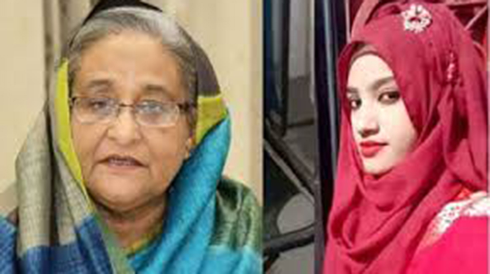 নুসরাতের খুনিরা কেউ ছাড় পাবে না: প্রধানমন্ত্রী